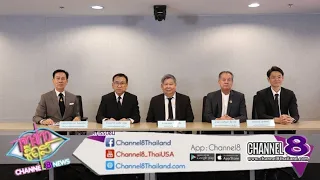 Royal Society of Thailand hosts grand 100th anniversary celebration and prepares for academic con...