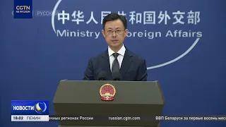 Chinese Foreign Ministry: Countries in the region will not allow the return of Japanese militarism