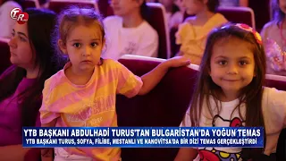 TODAY IN RUMELIA WITH GIZEM NUR AKBULUT (JULY 25)
