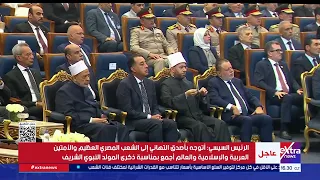 الرئيس السيسي: أوجه الحكومة بإعداد تقرير كامل عن الإنجازات الفعلية في كل قطاعات العمل بالدولة