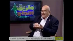 رحلة الصناعات عند المصريين عبر التاريخ رحلة الصناعات عند المصريين عبر التاريخ