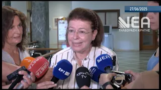 ΠΡΟΚΗΡΥΞΗ ΔΙΑΓΩΝΙΣΜΟΥ ΓΙΑ ΑΠΟΚΑΤΑΣΤΑΣΗ ΝΕΩΡΙΩΝ