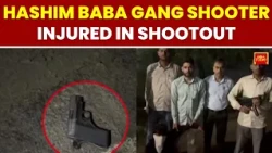 Delhi Police Encounter: Hashim Baba Gang Shooter Shivam Shot In Dwarka | India Today