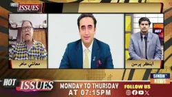 Hot Issues With Ishaque Kolachi | 17 February 2026 | Sindh TV News
