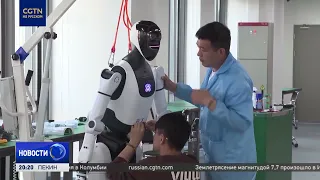 "AI for Good" Forum for developing countries held in Geneva from August 12 to 14