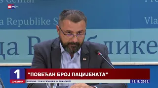 Vlada Srpske se zadužuje 60 miliona evra za put Foča - Hum