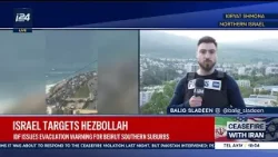 Израиль наносит удары по Ливану, Хезболла отвечает ракетными ударами.