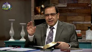 إبراهيم يكرر نفس السقطة! لكن للسماء سلطان - كل الكتاب