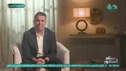 لو كان سيراميكا فاز… هل كان سينقلب ترتيب الدوري؟ ?