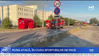 Four dead following Russian attack on a plant in Dnipropetrovsk