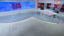 حصاد الرياضية 3-2-2026