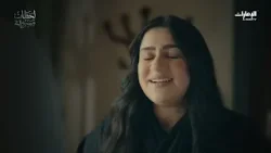 مريم تضع حدًا لكل شيء.. وتواجهه بحقيقة لا يريد الاعتراف بها | #لحظات_مسروقة