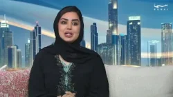 فن خدمة المتعاملين: الإتيكيت وإسعاد العملاء أسلوب حياة قبل أن يكون وظيفة