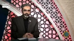 همه نکات مهم فطریه و روزه از زبان امامان معصوم» در برنامه معراج