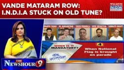 Vande Mataram Gets Its Due! Oppn Says 'Against Muslims', 'Non-Secular'; I.N.D.I.A Stuck On Old Tune?