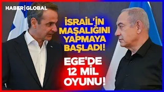 Greece is acting as Israel's puppet! It took its ideas from Israel and resorted to the 12-mile ga...