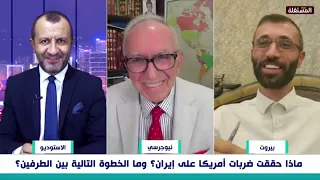 American to the Lebanese: The Strait of Hormuz does not belong to Iran, it belongs to all nations...