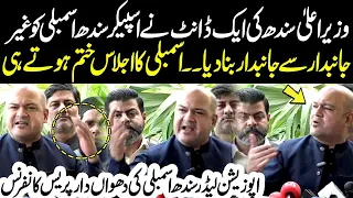 What Happened in Sindh Assembly? Opposition Leader’s Fiery Response | NEO News