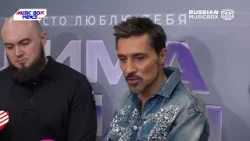 ДИМА БИЛАН | LIVE ARENA