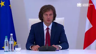 ხელისუფლების მაღალ დონეზე კორუფციის აღმოფხვრა მოვახერხეთ - კობახიძის განცხადებები მტავრობის სხდომაზე