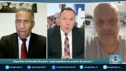 Djamel Guessoum : L'article 87 bis a ému beaucoup de gens