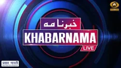 Government holds All-Party meeting on West Asia issue in Parliament