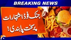 Britain Junk Food Advertising Crackdown Sparks Economic Concerns | Breaking News