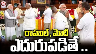 PM Modi, Rahul Face Each Other at Parliament House During Gandhi, Shastri Tributes |  V6 News