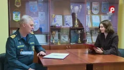 Время новостей 2026.01.12