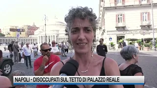 Il TG Campania del 21 luglio 2026