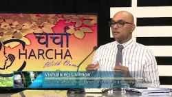 Charcha - Consumer protection subsidy Charcha - Consumer protection subsidy