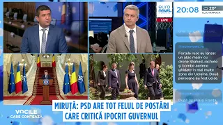 Vocile care contează - 12 iulie 2026. Miruță: PSD are postări care critică ipocrit guvernul