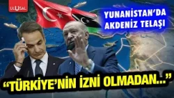 Turkey-Libya Maritime Jurisdiction Agreement ignites Greece! "Without Turkey's permission..."