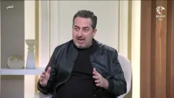 المسرح الكشفي تجربة فنية تربوية بروح كشفية | برنامج أماسي المسرح الكشفي تجربة فنية تربوية بروح كشفية | برنامج أماسي