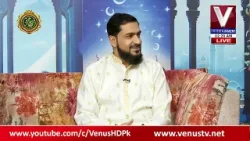 Seher -e-Ramadan 10th Roza VenusHD Satellite Channel Pakistan 29-3-2024