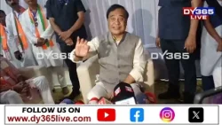 বিশেষ মাংস প্ৰসংগত হৰেকৃষ্ণ ডেকাৰ বিৰুদ্ধে সোচ্চাৰ মুখ্যমন্ত্ৰী বিশেষ মাংস প্ৰসংগত হৰেকৃষ্ণ ডেকাৰ বিৰুদ্ধে সোচ্চাৰ মুখ্যমন্ত্ৰী