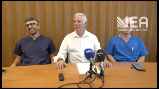 ΠΡΩΤΟΠΟΡΙΑΚΗ ΧΕΙΡΟΥΡΓΙΚΗ ΕΠΕΜΒΑΣΗ ΑΓΓΕΙΟΠΛΑΣΤΙΚΗΣ ΣΤ