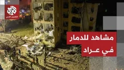 مشاهد للدمار الذي خلفه القصف الإيراني على عراد واستنفار طواقم الإسعاف الإسرائيلي