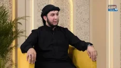 Hope and Mercy: Turning to Allah - Br. Towfiq Sakhi