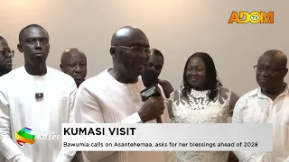 Kumasi Visit: Bawumia calls on Asantehemaa, asks for her blessing ahead of 2028 - Evening News