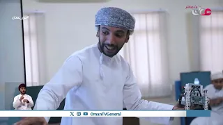 تقرير | هيثم الشرقي | بدء العام الدراسي الجديد 2026-2027م