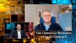 За воротами Иерусалима: Христианский ответ на войну против иранского режима
