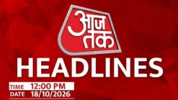 Top Headlines Of The Day: Kolkata Durga Puja Pandal Stampede | PM Modi | Rahul Gandhi | Hindi News