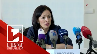 Արհեստական բանականության գործիքները մեծ ծավալով հասանելի կլինեն դպրոցներում ու բուհերում