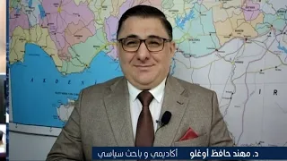 Muhannad Oglu: We continue to support Syria militarily and through intelligence, while Iran and I...