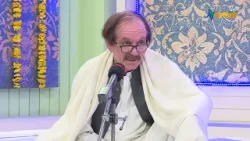 وزیر اعلی ته چې درخواست ورکوي نو کار ختم وي | Mazahiya Mushaira |  comedy | Eid Special AVT Khyber