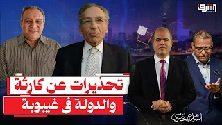 On the anniversary of June 30th.. Warnings from Ammar Ali Hassan and Mamdouh Hamza, and the state...