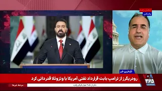 گفت‌‌وگو با حسن هاشمیان