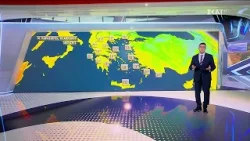 Πρόγνωση Καιρού | 09/04/2026