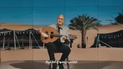 أطلب يسوع  | الحلقة رقم 37| سهرانين نعبد